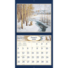 Lang - 2026 Four Seasons Calendrier Mural Deluxe Mensuel - 30,5 cm l x 30,5 cm H - Anglais-Œillet en laiton pour éviter que le calendrier ne se déchire