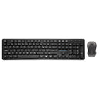 BlueDiamond - Combo clavier et souris sans fil à profil bas - Disposition canadienne française-Commutateurs en Silicone Lisse - Durabilité ultime, confort, et frappe silencieuse avec des commutateurs de touches en silicone à faible résistance évalués à plus de 5 millions de cycles