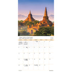 DateWorks - Calendrier Mural de 16 Mois Destinations Exotiques 2025 - 12 po x 12 po - Bilingue-Scénique
