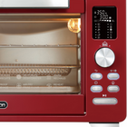 Salton - four grille pain numérique avec friture à air NuRetro - cerise cosmique-12 préréglages à une touche : rôties, bagel, pizza, friture à air, biscuits et plus encore — une cuisson rapide et simple, d’une simple pression.