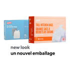 Perk  - Grands sacs à ordures pour cuisine - dessus ondulé - 24 po x 30 po - blanc - Paquet de 20-5