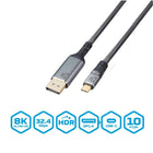 BlueDiamond - Câble Pro USB-C vers Display Port 1.4 UHD 8K - 10 pieds - Gris-Compatibilité ascendante : prend en charge toutes les fonctionnalités DP 1.4 / DP1.2 / DP1.1 et peut être utilisé avec tous les écrans DP existants