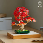 LEGO - Botanicals Le Bonsaï d’Érable Rouge Japonais, Décoration d'Arbre-Couleurs d’automne - Capturant l’effervescence de la nature, l’arbre LEGO présente des feuilles de couleur rouge et ambre et se trouve dans un pot de fleurs vert foncé pour une exposition facile