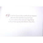 Mill Brook - Cartes De Souhaits De La Saint-Valentin Studio 5-3/8 po x 7-3/4 po / Enveloppes - Paquet de 18 - Spécialement pour toi-Imprimées sur un papier de qualité non couché