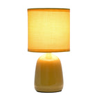 Simple Designs - Petite Round Table Lamp - Mustard Yellow With Matching Shade-Assemblage et utilisation: Le produit est livré assemblé et il suffit de fixer l'abat-jour à la base avec un écrou à douille fourni avant utilisation