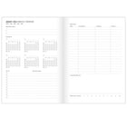 Letts - Agenda Académique Hebdomadaire D’Août À Juillet - 8 1/4 po H x 5 7/8 po l - Motif Joys - Multilingue-Réflexions