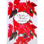 Mill Brook Studio - Cartes de souhaits Noël 5-3/8 po x 7-3/4 po / Enveloppes - paquet de 18-Cartes de souhaits qualité boutique