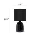 Simple Designs - Petite lampe de table ronde - noire avec abat-jour assorti-lampe est une mini-lampe la taille totale du produit est l : 5.12 x l : 5.12 x h : 10.04 et pèse 0.77 lbs. l'abat-jour mesure dia: 5.12 x h : 5.2