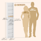 HOMCOM - Armoire de rangement multimédia DVD mince à 9 niveaux avec étagères réglables - blanc-Profondeur étroite pour maximiser l'espace au sol 