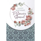 Rosedale - Cartes de souhaits Fête avec enveloppes – 5-1/2 po x 8 po – Quelqu’un de spécial : couronne de fleurs – paquet de 12-Cartes de souhaits qualité boutique