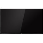 Optoma Technology - Moniteur tactile commercial 3863RK 86 po UHD 4K-3 ports HDMI | 1 port VGA | 1 port DP | 1 port USB-C
