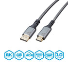BlueDiamond - Câble Pro Display Port 1.4 vers HDMI 2.1 UHD 8K - 10 pieds - Gris-Faible EMI : Testé pour garantir une faible émission d'EMI, ce qui réduit les interférences potentielles avec les réseaux sans fil et l'équipement audiovisuel.