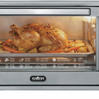 Salton - four grille pain numérique avec friture à air NuRetro - argent métallisé-La circulation d’air chaud assure une cuisson rapide, uniforme, dorée et croustillante, avec peu ou pas d’huile — parfaite pour des repas plus sains