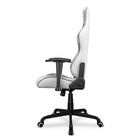 Cougar - Chaise de jeu inclinable et pivotante Armor Elite - blanc-Cadre en acier complet