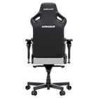 AndaSeat - Chaise de jeu Kaiser 4 XL Premium - Gris cendré-Conception écoresponsable pour un mode de vie plus sain: Fidèle à l’engagement d’AndaSeat envers l’environnement et votre bien-être, le Kaiser 4 adopte une technologie sans solvants. Grâce à ce procédé, la plupart des taches se nettoient simplement à l’eau, et les plus tenaces avec de l’alcool à 75 %, réduisant ainsi de façon significative l’empreinte écologique de la chaise.