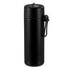 Gry Mattr - Bouteille d’eau d’entraînement avec couvercle à paille - 700 ml - Noir-Peut contenir jusqu’à 700 ml (24 oz) de liquide