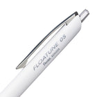 Pentel - Floatune Stylo à Bille Amélioré - Pointe 0,5mm - Encre Noire - Paque de 2-La pince métallique s'harmonise avec l’aspect luxueux du Floatune
