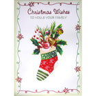 Mill Brook Studio - Cartes de souhaits Noël / Enveloppes - 5-3/8 po x 7-3/4 po - À Toi et ta Famille - Bas de Noël - Paquet de 18-Cartes de souhaits qualité boutique