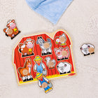 Melissa & Doug, Puzzle géant à boutons, Animaux de la ferme-9