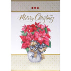 Rosedale Gold - Cartes de souhaits Noël Gold 5-1/2 po x 8 po / Enveloppes - paquet de 6-Cartes de souhaits qualité boutique