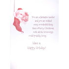 Mill Brook Studio - Cartes de souhaits Noël / Enveloppes - 5-3/8 po x 7-3/4 po - Joyeux Noël Professeur - Paquet de 18-Imprimées sur un papier de qualité non couché