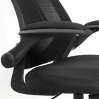 Sauder - Chaise de direction Gruga - Noir-Réservé à un usage résidentiel
