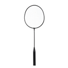 Danaplay - Ensemble de Badminton-Il aide les joueurs à améliorer leur coordination, leurs réflexes, leur agilité et leur équilibre, ce qui en fait un excellent choix pour faire de l'exercice tout en s'amusant