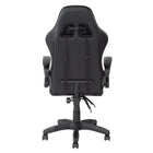 Chaise de jeu Ravagers de CorLiving - Noir-Le siège rembourré en mousse moulée haute densité offre un bon soutien