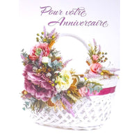 Mill Brook Studio - Cartes De Souhaits Anniversaire De Mariage 5-3/8 po x 7-3/4 po / Enveloppes - Paquet de 18 - Panier-Cartes de souhaits qualité boutique