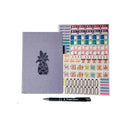 Wamaco - Collection Pineapple Planning Essential - Agenda violet non daté, autocollants, stylo-Pratique - Cet ensemble est suffisamment petit pour se glisser dans la plupart des sacs ou des porte-monnaie.