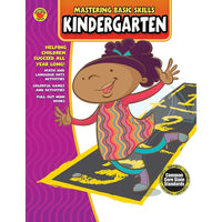Livre numérique : Brighter Child - Mastering Basic Skills, 704430-EB, maternelle-Vous recevrez deux courriels : le premier confirmant la totalité de votre commande et le second comportant un lien de téléchargement. Vous pourrez utiliser le lien de téléchargement immédiatement ou plus tard, comme vous le voulez.