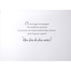 Mill Brook Studio - Cartes De Souhaits Merci 5-3/8 po x 7-3/4 po / Enveloppes - Paquet de 18 - Arbre-Imprimées sur un papier de qualité non couché