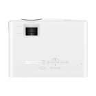 BenQ - LH650CA 4000AL 1080P Projecteur laser-La source lumineuse étanche, certifiée conforme aux normes IP5X, prolonge la durée de vie du projecteur tout en assurant une projection fiable