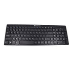 IntekView - Clavier Ultra Mince V.2 Sans fil - Français-Couleur: Noir
