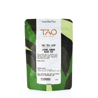 Tao Tea Leaf - Thé noir au litchi, 100 g de thé en vrac-Ce thé noir est infusé avec des arômes de litchi et est extrêmement populaire