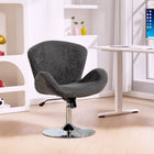 HOMCOM - Chaise de bureau pivotante avec large siège - dossier papillon - gris foncé-Tissu effet velours offrant une sensation douce et luxueuse 