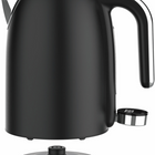 Salton - bouilloire numérique NuRetro 1,7 l - noir minuit- Base pivotante à 360° et conception sans fil, pour poser l’appareil aisément à l’endroit de son choix.