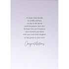 Mill Brook Studio - Cartes de souhaits Bébé 5-3/8 po x 7-3/4 po / Enveloppes - paquet de 18-Imprimées sur un papier de qualité non couché