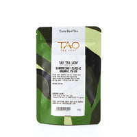 Tao Tea Leaf - Thé pu-erh biologique au gingembre (Shou), 50 g de thé en vrac-Notre pu-erh au gingembre est un excellent mélange de goûts avec de nombreux bienfaits pour la santé