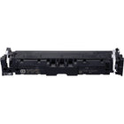 Canon - Cartouche de toner haute capacité 069 - Noir-Une performance supérieure