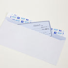 Bazic Products - #10 Enveloppes de sécurité auto-scellées, Pack de 500-Sécurité Imprime à l'intérieur de l'enveloppe pour obtenir des informations importantes en toute sécurité