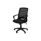 Monarch Specialties - 7224 Chaise De Bureau Multi-Position- Noir/Meche Noir/-Chaise de bureau avec dossier à hauteur moyen, accoudoirs fixes en noir, design à dos d'échelle à l'extérieur du dossier et tissu en maille polyester respirant noir