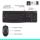 Logitech - Clavier et souris, MK120-7