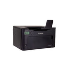Canon - Imprimante laser recto verso imageCLASS LBP122dw - noire-Impression allant jusqu’à 30 pages par minute (noir et blanc)