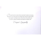 Mill Brook Studio - Cartes de souhaits de Sympathie 5-3/8 po x 7-3/4 po / Enveloppes - paquet de 18-Imprimées sur un papier de qualité non couché