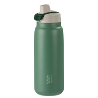 General Supply Goods + Co - Bouteille d’eau – 800 ml — Vert-Construction en acier inoxydable à double paroi pour conserver la température. Garde les boissons chaudes ou froides pendant 12 heures ou plus