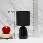 Simple Designs - Petite lampe de table ronde - noire avec abat-jour assorti-Un interrupteur rotatif accessible situé sur le cordon de cette lampe permettant une fonction marche/arrêt rapide et facile selon les besoins