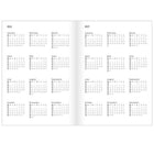 Letts - Agenda Académique Hebdomadaire D’Août À Juillet - 8 1/4 po H x 5 7/8 po l - Motif Agrumes - Multilingue-Section contacts