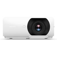 BenQ - Projecteur laser pour salle de réunion LH655C-Mise à jour OTA du micrologiciel : prise en charge de la mise à jour du micrologiciel sur l'appareil