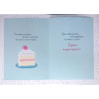 Rosedale - Cartes De Souhaits Fête Générale 5-1/2 po x 8 po / Enveloppes - paquet de 12 - Gâteau-Imprimées sur un papier de qualité non couché